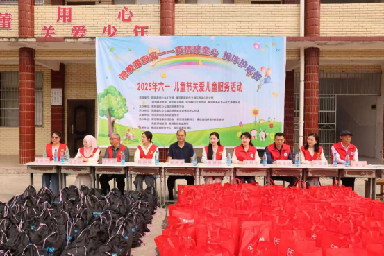 微信图片_20250530165212.jpg