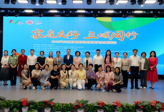 bef81be5bfe4ff340a91f2095e34eb87@100Q_680w.jpg