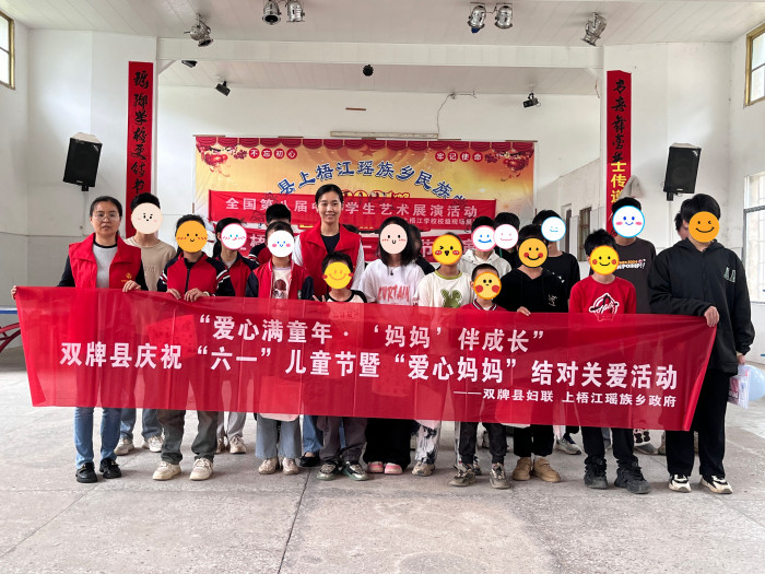 微信图片_20250604103510.jpg