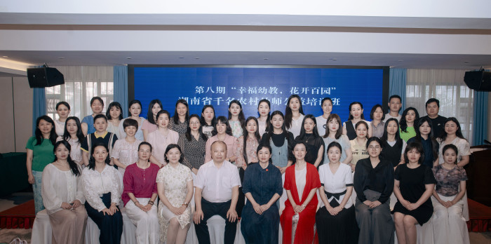 微信图片_20250606151930.jpg