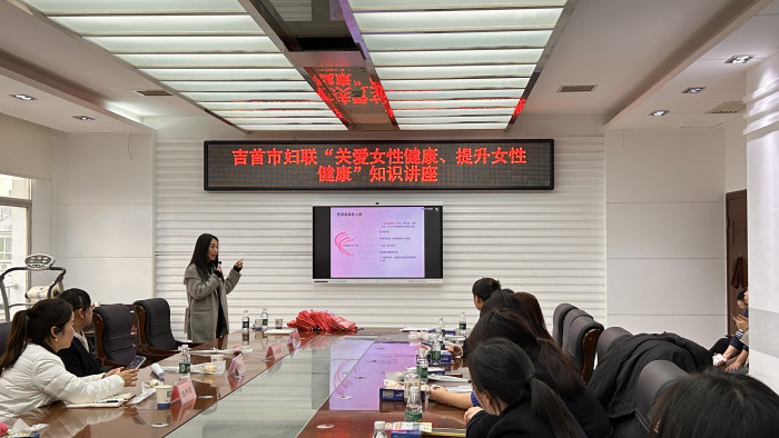 健康讲座2.jpg