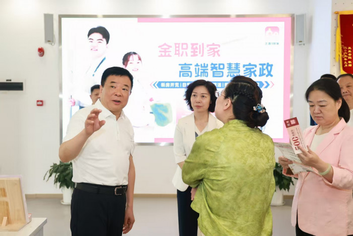 微信图片_20250613152746_4.jpg