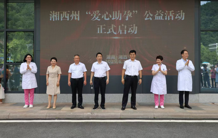 微信图片_20250620161012.jpg