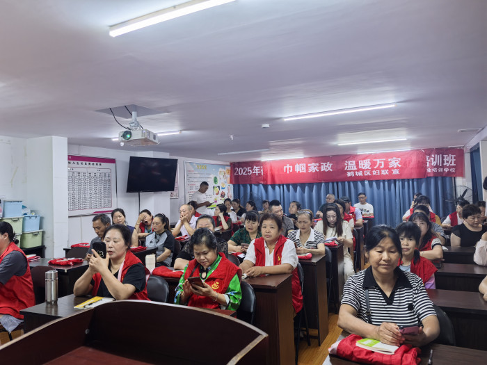微信图片_20250627150240.jpg