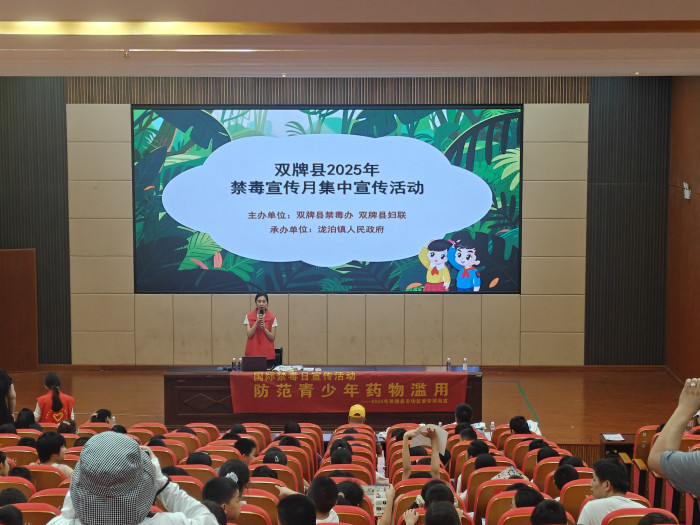 微信图片_20250630101750.jpg