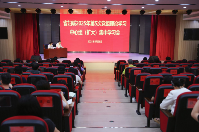 微信图片_20250701151638_57.jpg