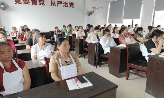 微信图片_20250707160848.png
