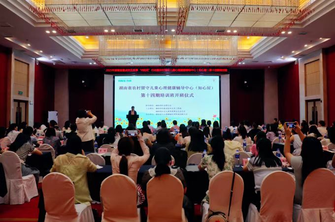 微信图片_20250708173909_65.jpg