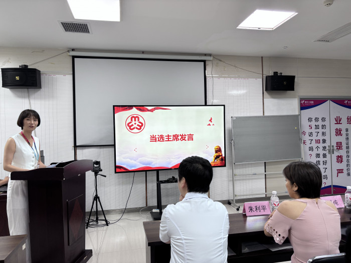 微信图片_20250708121023.jpg