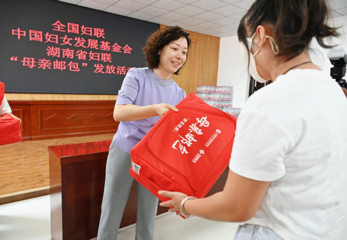 微信图片_20250709093859_67.jpg