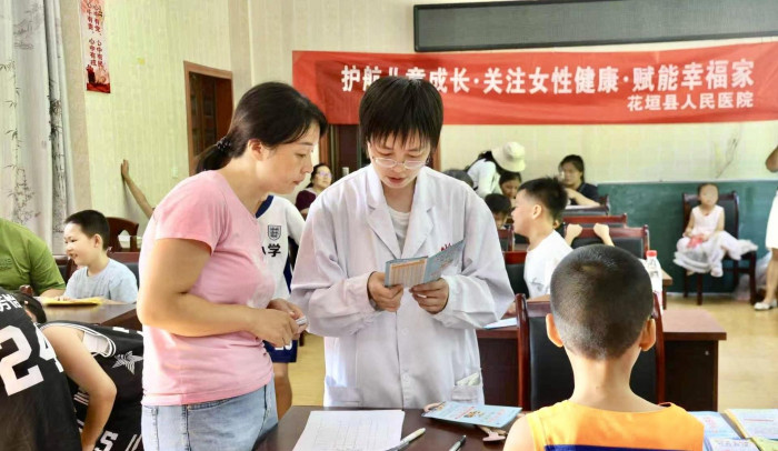 微信图片_2025-07-16_174437_398(1).png