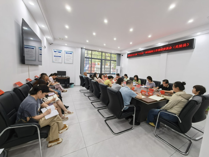 微信图片_20250725162701.jpg