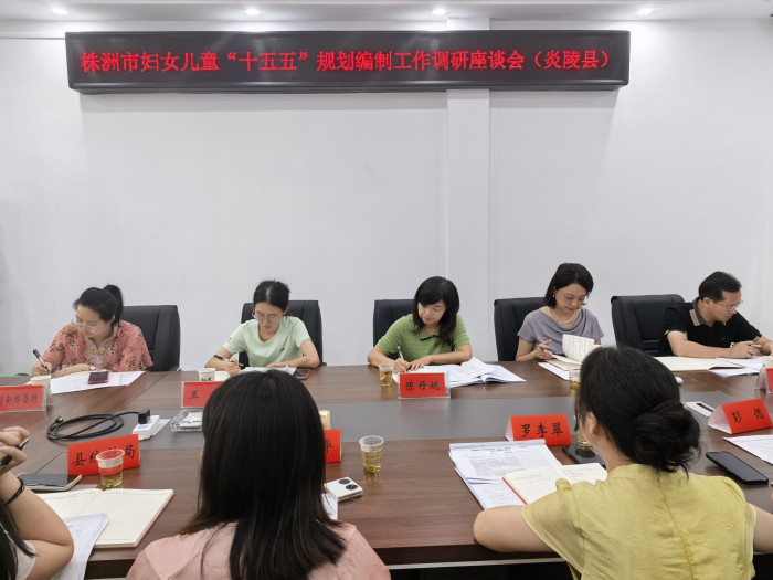 微信图片_20250725162650.jpg