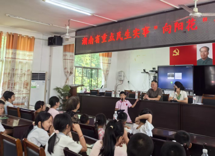 图片2修改.jpg