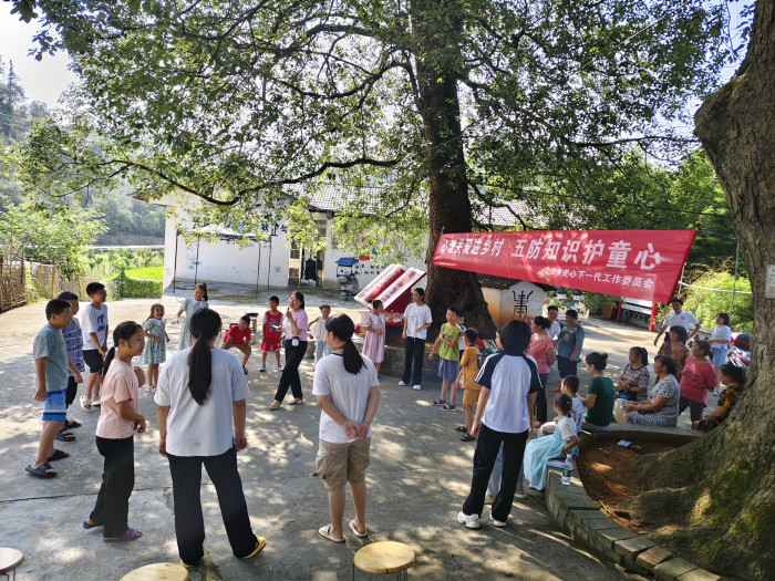 微信图片_20250729163317.jpg