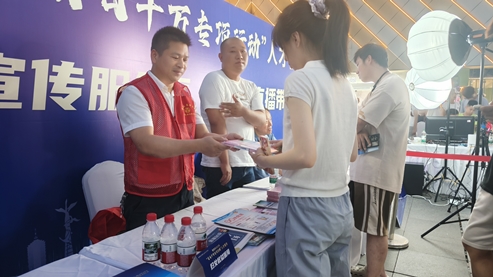 配图03_20250801161231(1).jpg