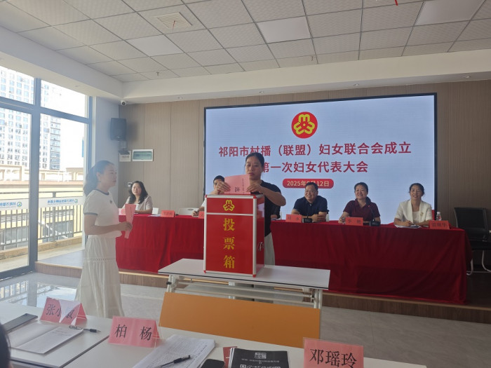 微信图片_20250912174059_528_20.jpg
