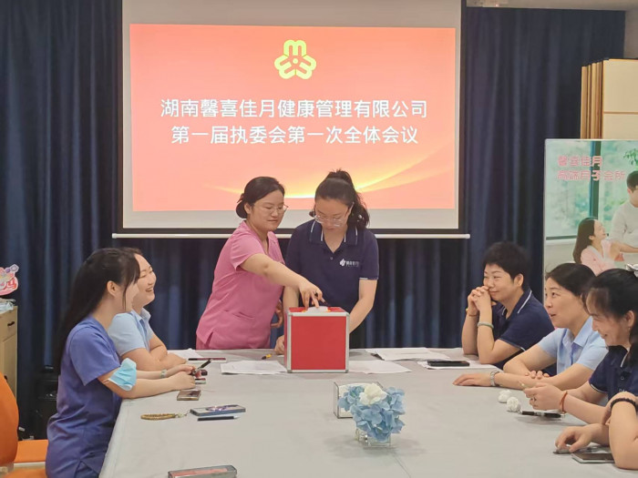 微信图片_20250924085047_310_10.jpg