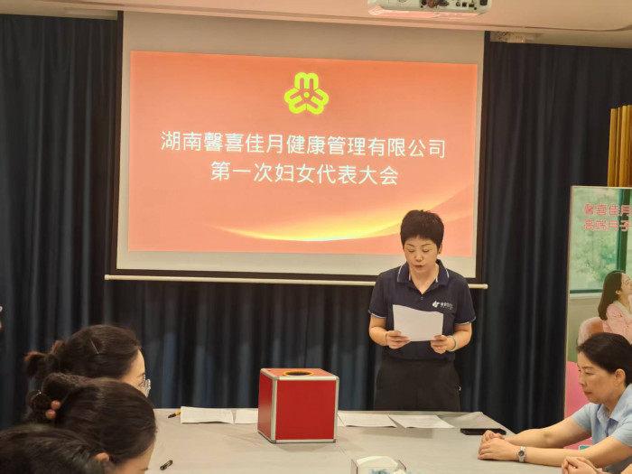 微信图片_20250924085038_308_10.jpg