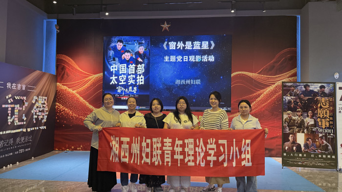 微信图片_2025-09-30_083700_607.jpg