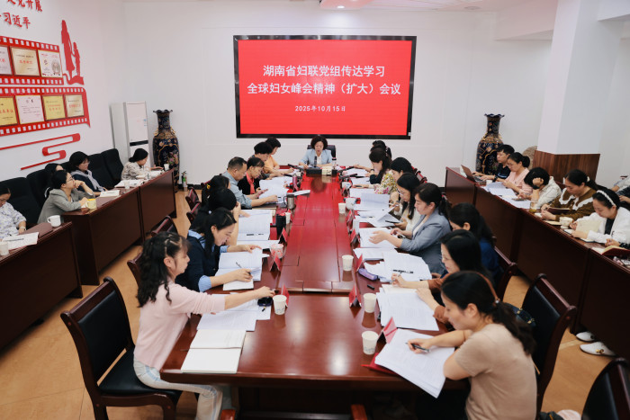 微信图片_20251016195359.jpg