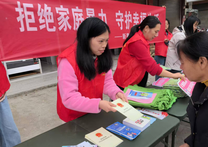 凉伞镇反家暴宣传活动2.png