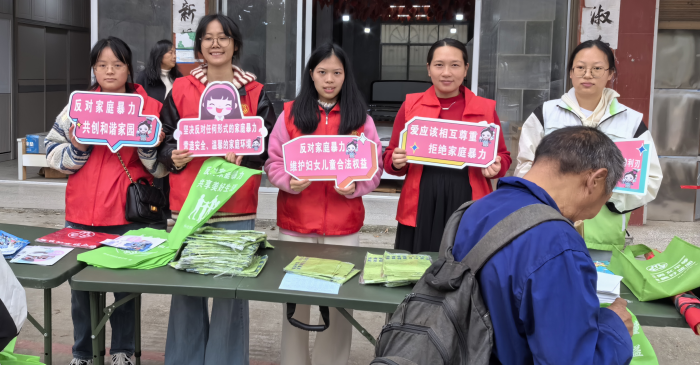 凉伞镇反家暴宣传活动3.png
