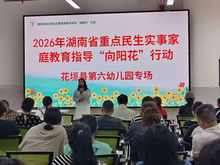 2ef005278a5becdbda2c56ff8d7cc44e.jpg