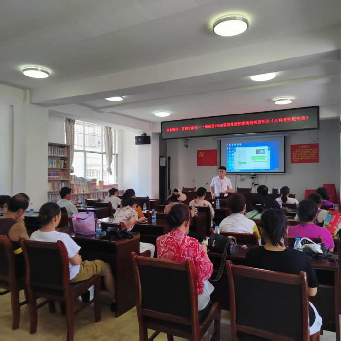 微信图片_20260715103126_1245_9.jpg