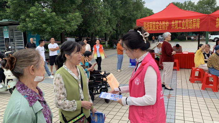 微信图片_20260914163348_233_273.jpg