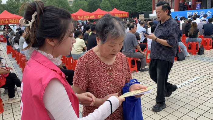 宣传家庭教育促进法（柏莹摄）.jpg
