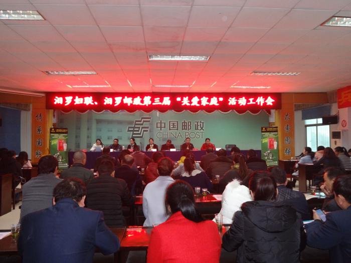 DSC01981_看图王.jpg
