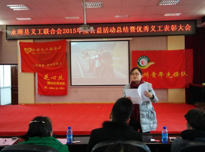 QQ图片20160125084941_副本.jpg