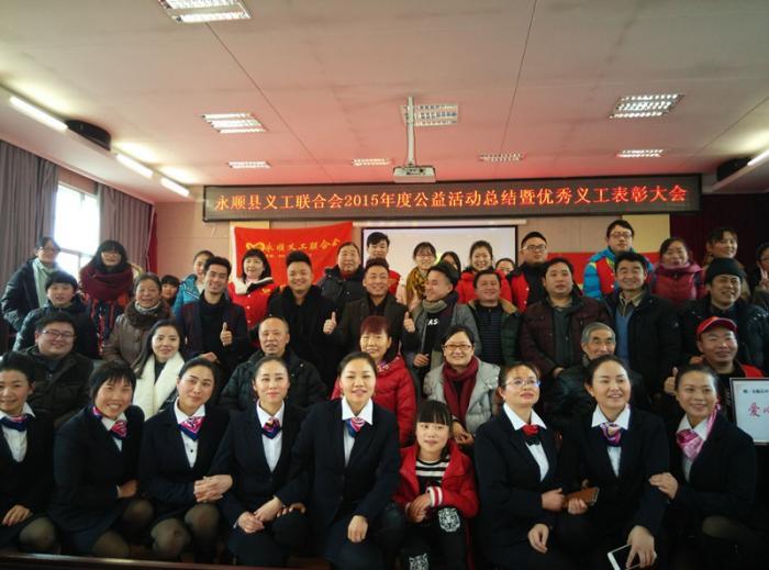 QQ图片20160125084934_副本.jpg
