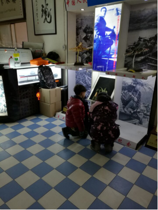 图片6.png