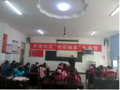 图片1.png