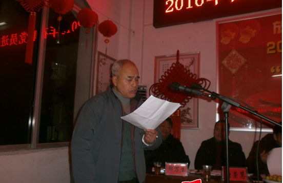 QQ图片20160127091428.png