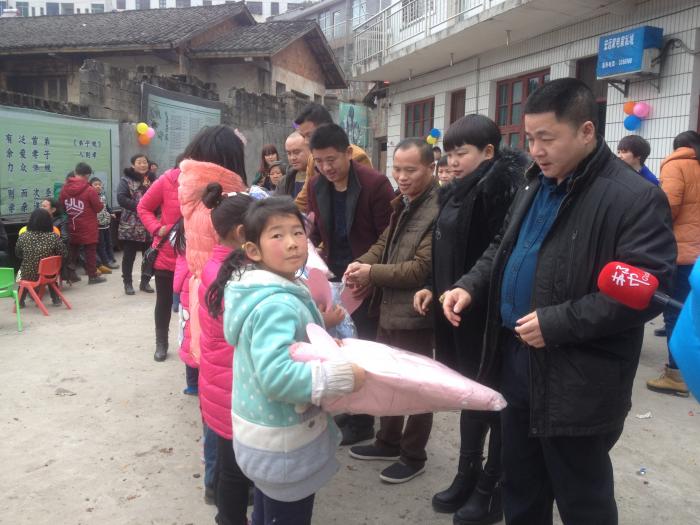 活动现场.JPG