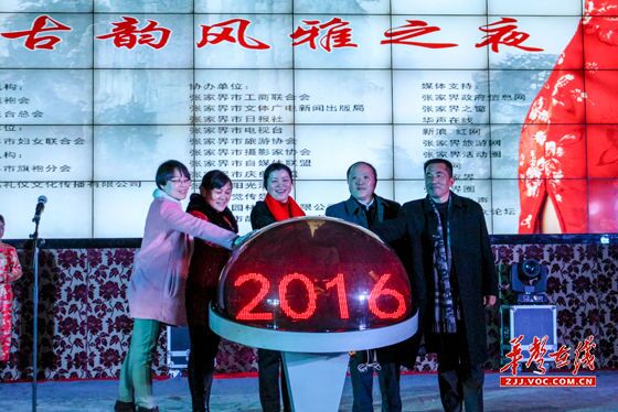 QQ图片20160201150628.jpg
