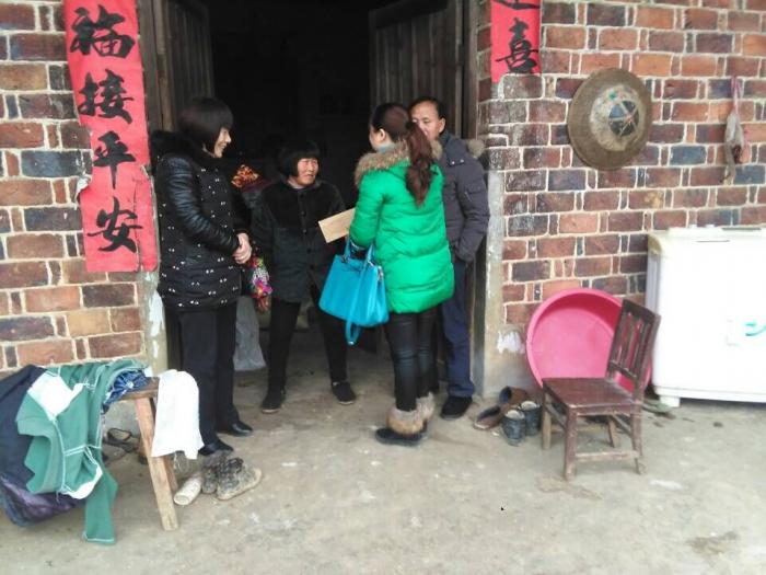 QQ图片20160202002242.jpg
