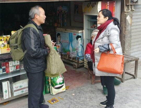 QQ图片20160203111009_副本.jpg