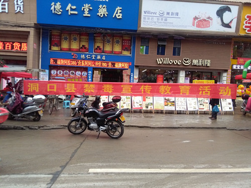 IMG_20160204_104317_看图王_副本.jpg