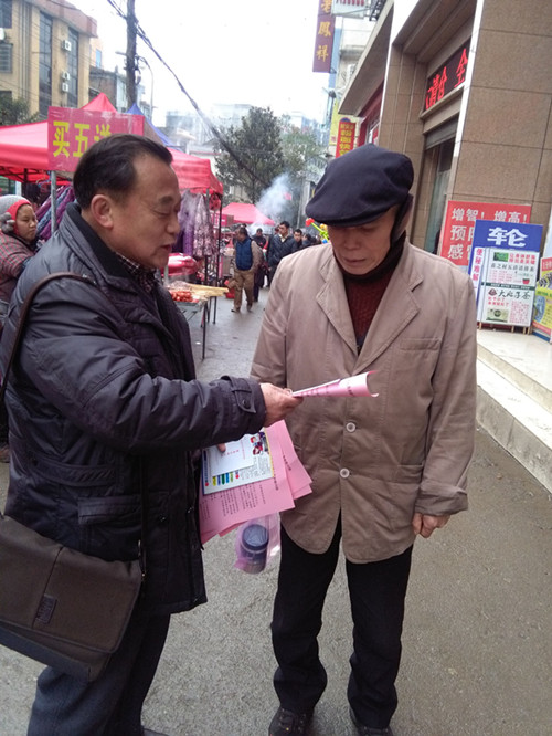 IMG_20160204_105307_看图王_副本.jpg