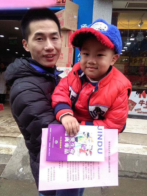 IMG_20160204_110725_看图王_副本.jpg