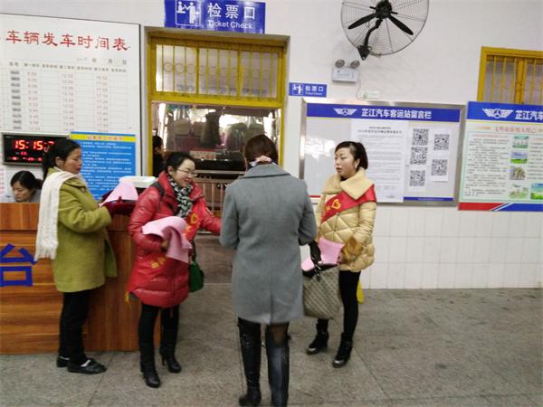 志愿者.jpg