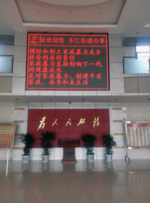 QQ图片20160301111000.jpg