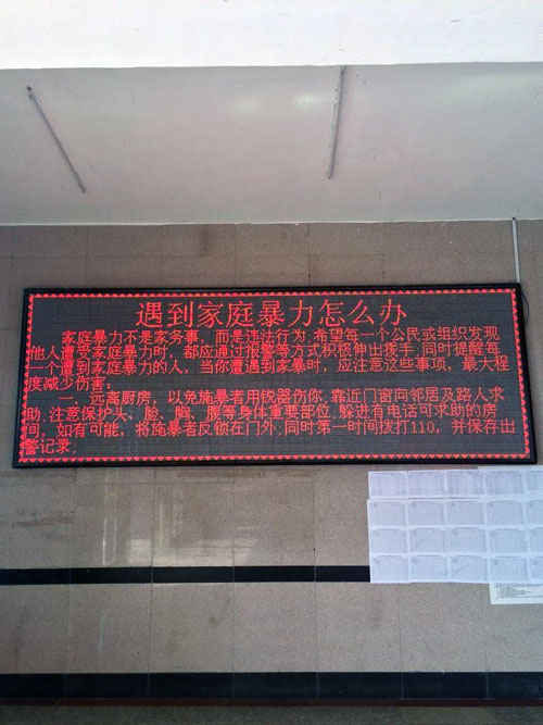 QQ图片20160301084716.jpg
