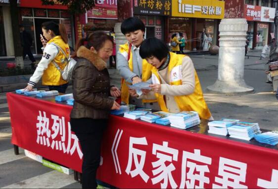 QQ截图20160301153021.jpg