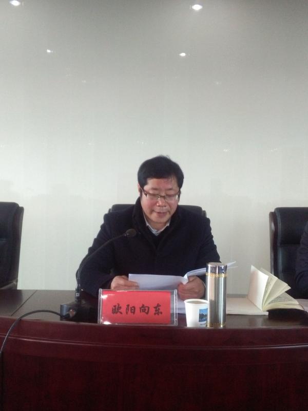 IMG_20160302_100742_看图王.jpg