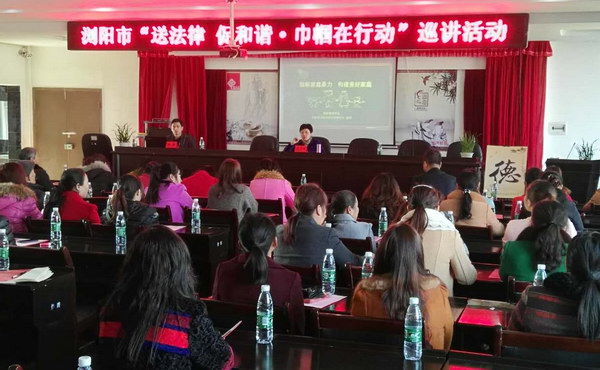 讲座.jpg